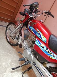 new Honda cd 70