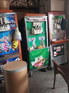 ice cream machine for sale Rawalpindi