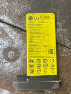 lg g5