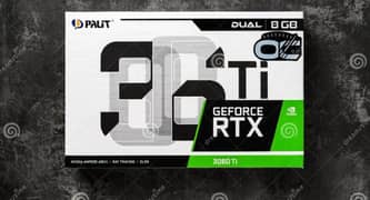 Rtx