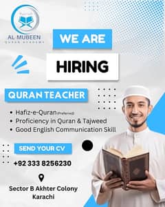 Required Islam Male Teacher for Quran Academy