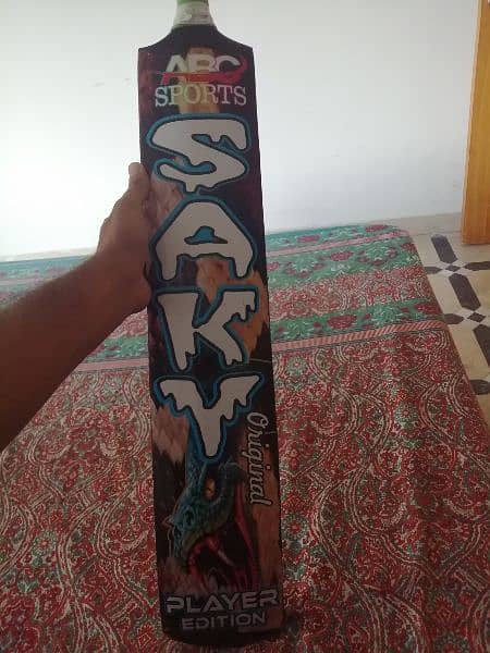 Players Edition Tape Ball  SAKY Cricket Bat 6