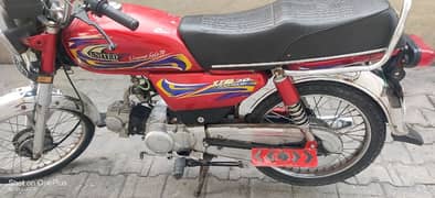 United 70CC