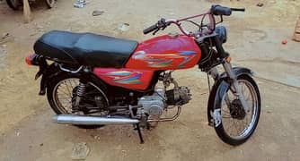 Super Power 70CC 2015 Model