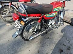 Honda CD 70