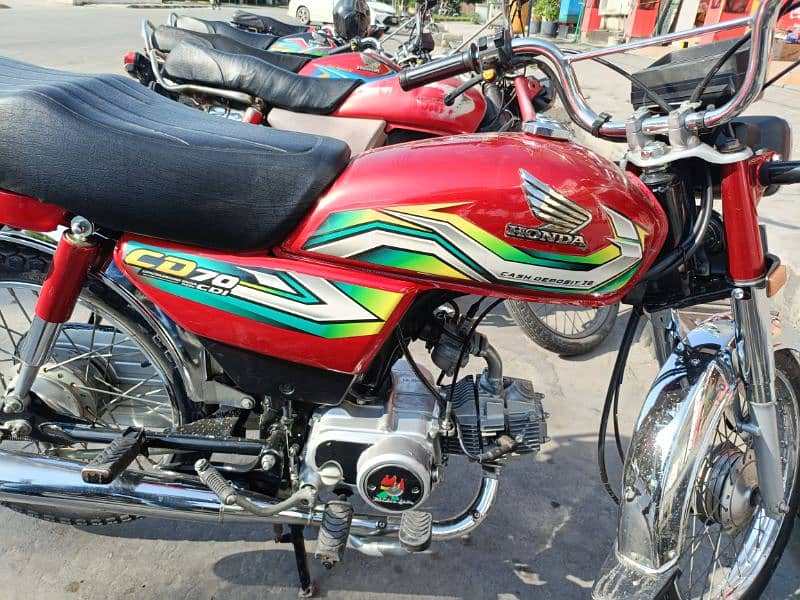 Honda CD 70 1