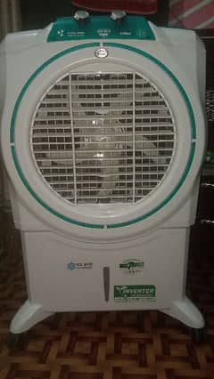 boss DC air cooler