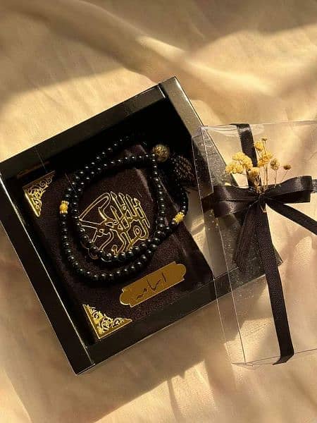 Bridal Quran pak/ Baby Announcement Gift boxes 5