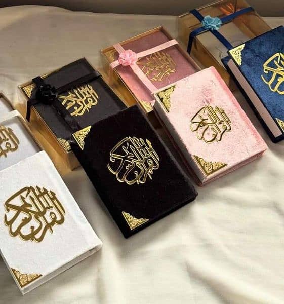 Bridal Quran pak/ Baby Announcement Gift boxes 11