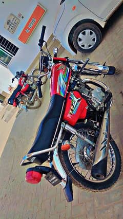 Honda 125 2023