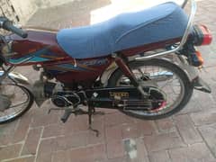 CD 70 model 19 for sale