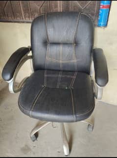 Chair