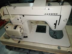 Sewing machine For Sale New Model 680