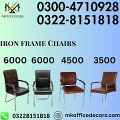 Visitor Chairs| Office Chairs| Chairs| Iron Chairs