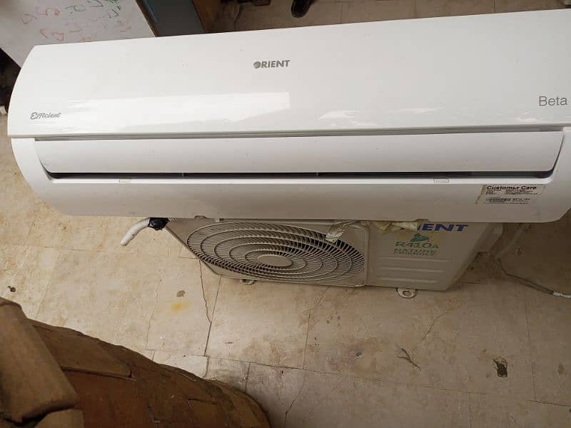 Orient Beta Split Ac 2