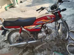 **Title:** Honda CD 70 for Sale - Excellent Condition - Rs. 95,000