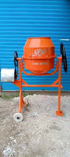 mini concrete mixer machine