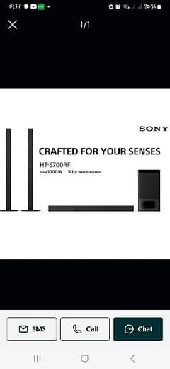 Sony Home Theater