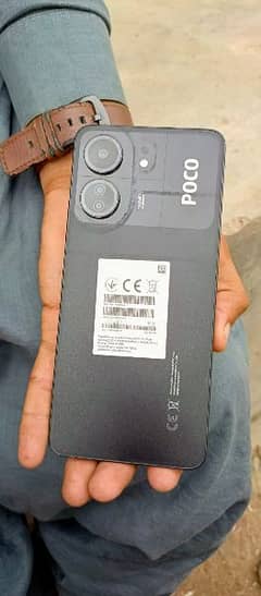 Poco C65 0