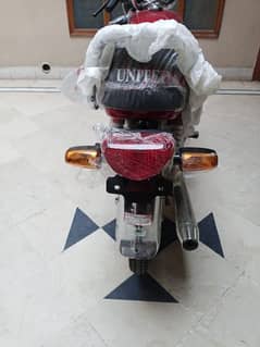 united bike number Laga hva 8 km driven Only