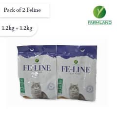 Feline cat food (1.2kg) Pack of 2.