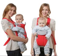 Baby Carrier