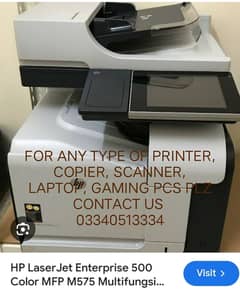 HP LEGAL SIZE LASERJET COLOUR MULTIFUNCTION PRINTER BEST PHOTOCOPIER