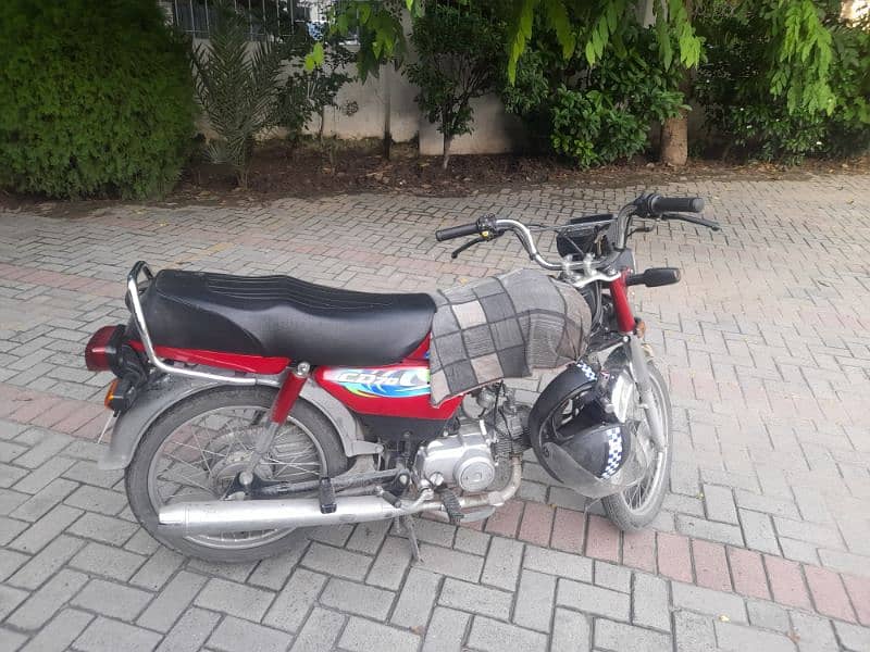 honda CD 70 1