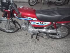 HONDA 70 RED APL4