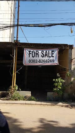 By Birth Smallest Commercial Plot 67.22 Yards For Sale On Main Shahrah-E-Faisal