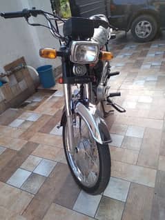 honda 70