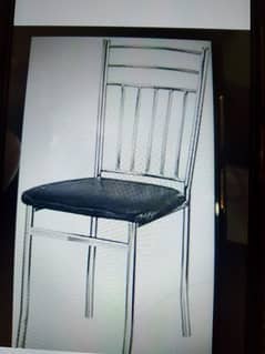 A dining chair