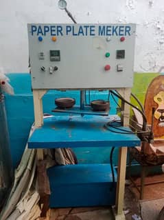 Paper Palte Maker