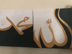 Calligraphy Painting