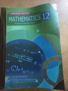 Mathematics 2nd year