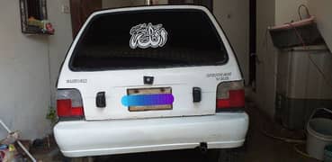 Mehran