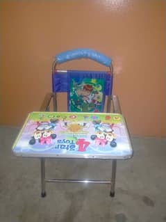 KIDS LEARNING CHAIR