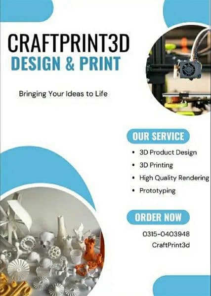 3d printing services available 2