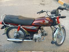 Honda CD 70                    w. no  0349-9691686