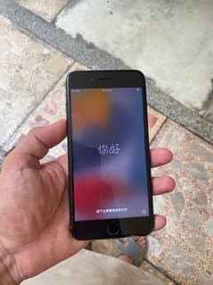 iphone 7 plus 128gb pta approved