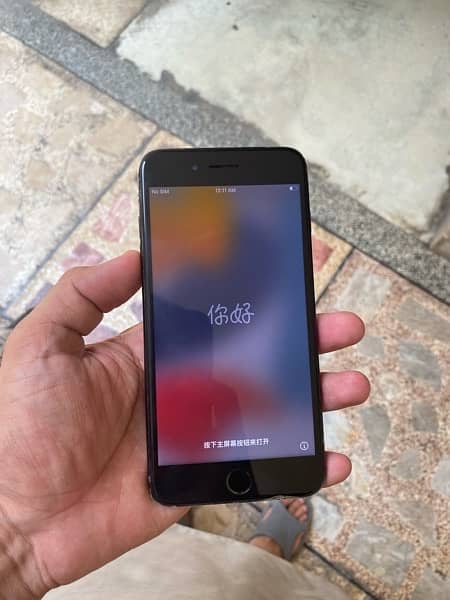 iphone 7 plus 128gb pta approved 0