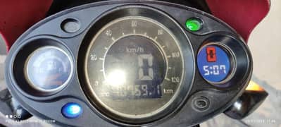 Motorcycle Super Power Delux Self Start, Digital Meter, Alloy Rim,