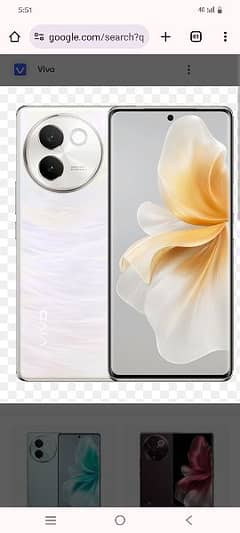 vivo v30e