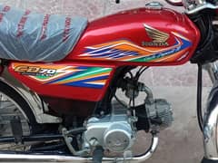 Honda CD 70 bikeWhatsApp0325,,019,,54,,78