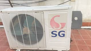 SG Imported AC Outer (only outer)