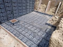 waterproofing , membrane & Bitumen