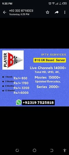 opplex TV IPTV LIVE TV channels !!