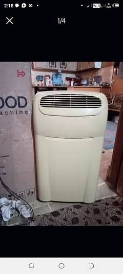 New condition chilled cooling geniune