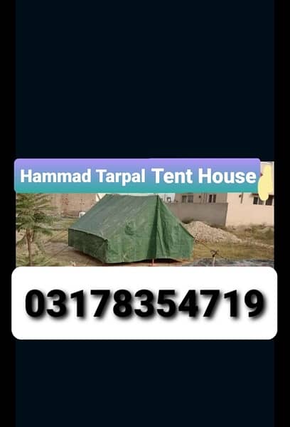 Relief Tents For flood and Labour Tents Available 3