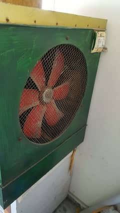 Air cooler